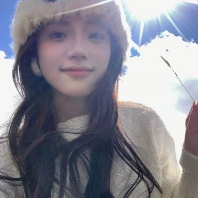 最美的相遇